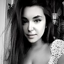 Знакомства: Наргиза, 34 года, Пятигорск