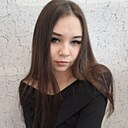 Знакомства: Арина, 21 год, Семенов