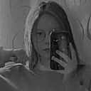 Знакомства: Лена, 18 лет, Дербент
