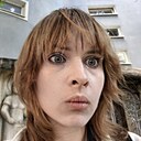 Знакомства: Кристина, 18 лет, Москва