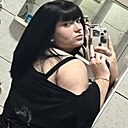 Знакомства: Лаура, 18 лет, Гродно