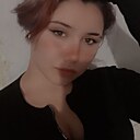 Знакомства: Анастасия, 19 лет, Анапа