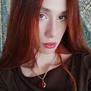 Знакомства: Алина, 19 лет, Донецкая