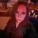 Знакомства: Алёна, 19 лет, Калининград