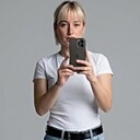 Знакомства: Hidden, 40 лет, Абан
