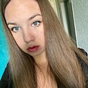 Знакомства: Алина, 27 лет, Бишкек