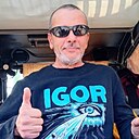 Знакомства: Игорь, 49 лет, Экибастуз