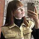 Знакомства: Анастасия, 24 года, Кемерово