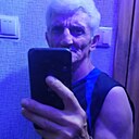Знакомства: Женя, 53 года, Киев