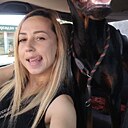 Знакомства: Катерина, 38 лет, Смоленск