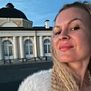 Знакомства: Наталья, 43 года, Архангельск