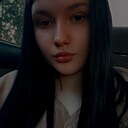 Знакомства: Анастасия, 23 года, Волгоград