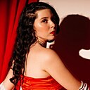 Знакомства: Арина, 18 лет, Челябинск
