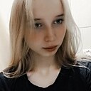 Знакомства: Александра, 19 лет, Иркутск