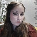 Знакомства: Настя, 20 лет, Красноярск