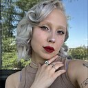 Знакомства: Вика, 26 лет, Усолье-Сибирское