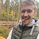 Знакомства: Богдан, 46 лет, Клецк