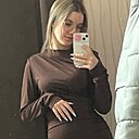 Знакомства: Карина, 21 год, Димитровград