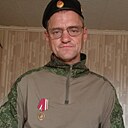 Знакомства: Сергей, 46 лет, Тюмень