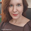 Знакомства: Ирина, 49 лет, Курган