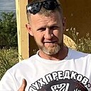 Знакомства: Андрейка, 38 лет, Волгоград