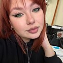 Знакомства: Алина, 24 года, Владивосток