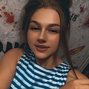 Знакомства: Diana, 25 лет, Уссурийск