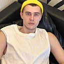 Знакомства: Никита, 23 года, Чита