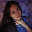 Знакомства: Тина, 40 лет, Лабинск