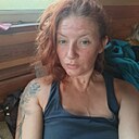 Знакомства: Валерия, 40 лет, Новосибирск
