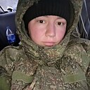 Знакомства: Оля, 37 лет, Новочеркасск