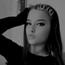 Знакомства: Софа, 25 лет, Амурск