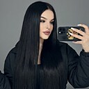 Знакомства: Аниат, 26 лет, Братск