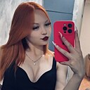 Знакомства: Дарья, 20 лет, Котово