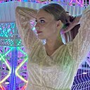 Знакомства: Полина, 25 лет, Камень-на-Оби