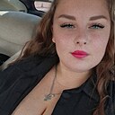 Знакомства: Аля, 26 лет, Иркутск