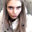 Знакомства: Анастасия, 36 лет, Серов