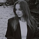 Знакомства: Кристина, 23 года, Брянск