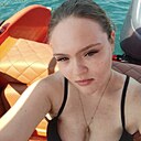 Знакомства: Полина, 18 лет, Краснодар