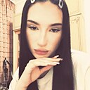 Знакомства: Милана, 19 лет, Екатеринбург