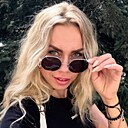 Знакомства: Екатерина, 36 лет, Великий Новгород