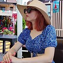 Знакомства: Анастасия, 18 лет, Новомихайловский
