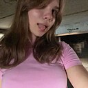 Знакомства: Арина, 18 лет, Омск
