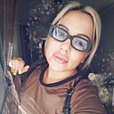 Знакомства: Поля, 36 лет, Новокуйбышевск