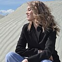 Знакомства: Алёна, 25 лет, Екатеринбург