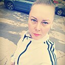 Знакомства: Татьяна, 39 лет, Екатеринбург