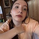 Знакомства: Диана, 20 лет, Екатеринбург