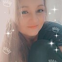 Знакомства: Юанна, 29 лет, Кокшетау