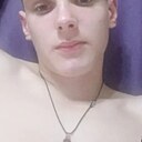 Знакомства: Иван, 18 лет, Чита