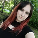 Знакомства: Александра, 32 года, Каменск-Уральский